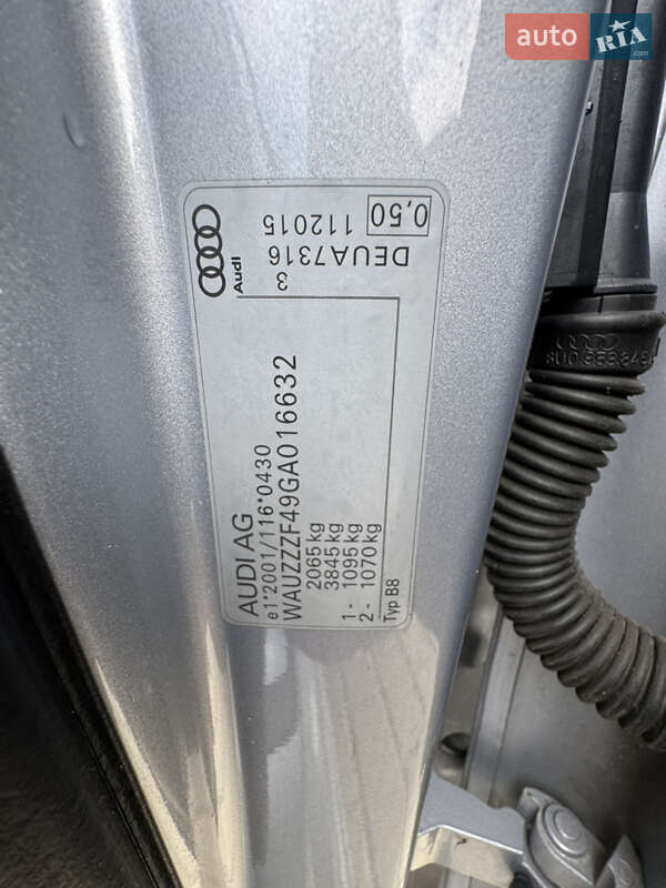 Седан Audi A4 2016 в Ковеле