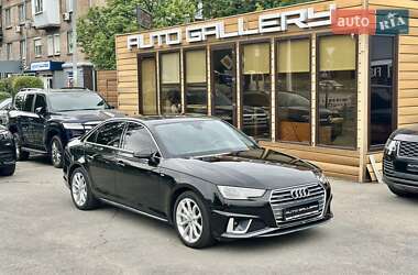 Audi A4 2018 Audi A4 2018