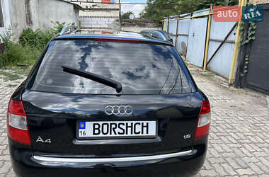 Универсал Audi A4 2004 в 