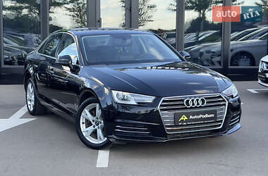 Audi A4 2016