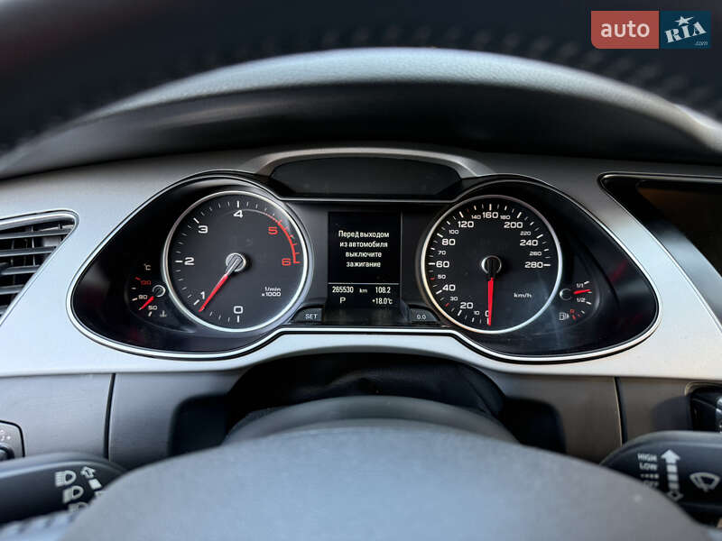 Универсал Audi A4 2015 в Брошневе-Осаде