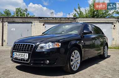 Audi A4 2007 Audi A4 2007