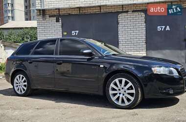 Универсал Audi A4 2007 в 