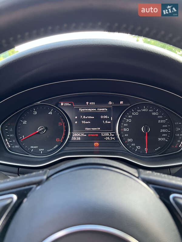 Универсал Audi A4 2016 в Каменке-Бугской