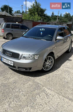 Универсал Audi A4 2004 в 