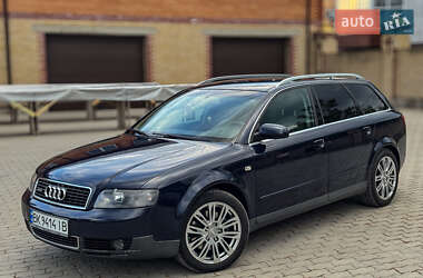 Универсал Audi A4 2004 в 