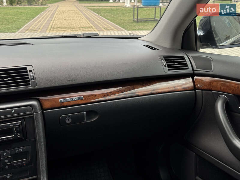 Универсал Audi A4 2004 в Радивилове фото 65 Универсал Audi A4 2004 в Радивилове