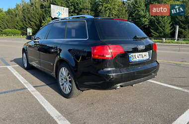 Універсал Audi A4 2005 в Хмельницькому