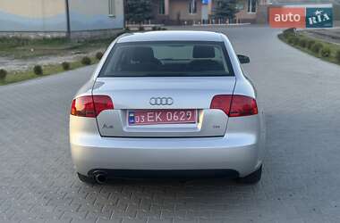 Универсал Audi A4 2006 в 