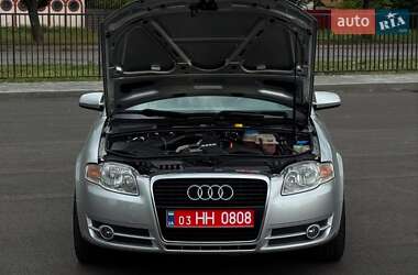 Седан Audi A4 2005 в 