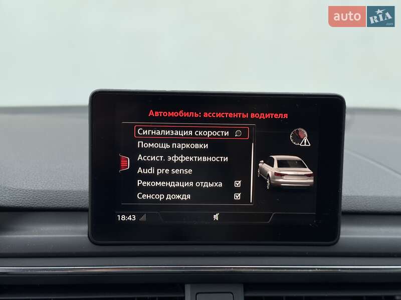 Седан Audi A4 2016 в Сарнах