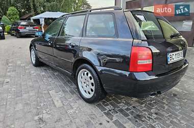 Универсал Audi A4 2000 в 