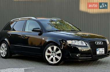 Универсал Audi A4 2006 в 