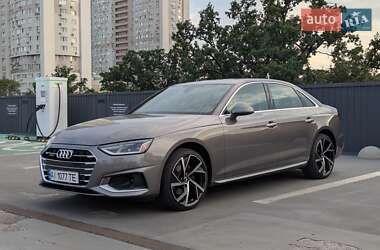Audi A4 2020 Audi A4 2020