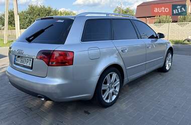 Универсал Audi A4 2005 в 