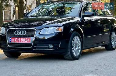Универсал Audi A4 2007 в 