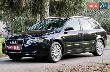 Универсал Audi A4 2007 в 