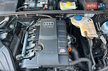 Универсал Audi A4 2007 в 