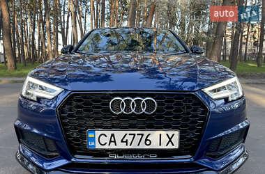 Audi A4 2017