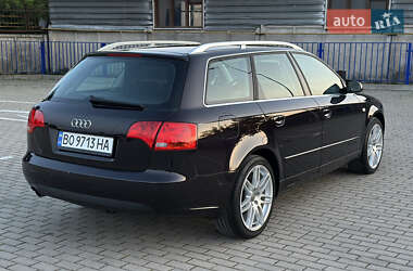 Универсал Audi A4 2008 в 