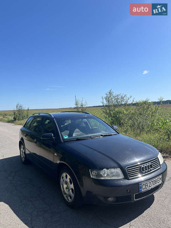 Универсал Audi A4 2004 в Ичне фото 2 Универсал Audi A4 2004 в Ичне