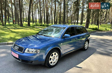 Універсал Audi A4 2002 в Чернігові