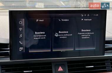 Седан Audi A4 2023 в 