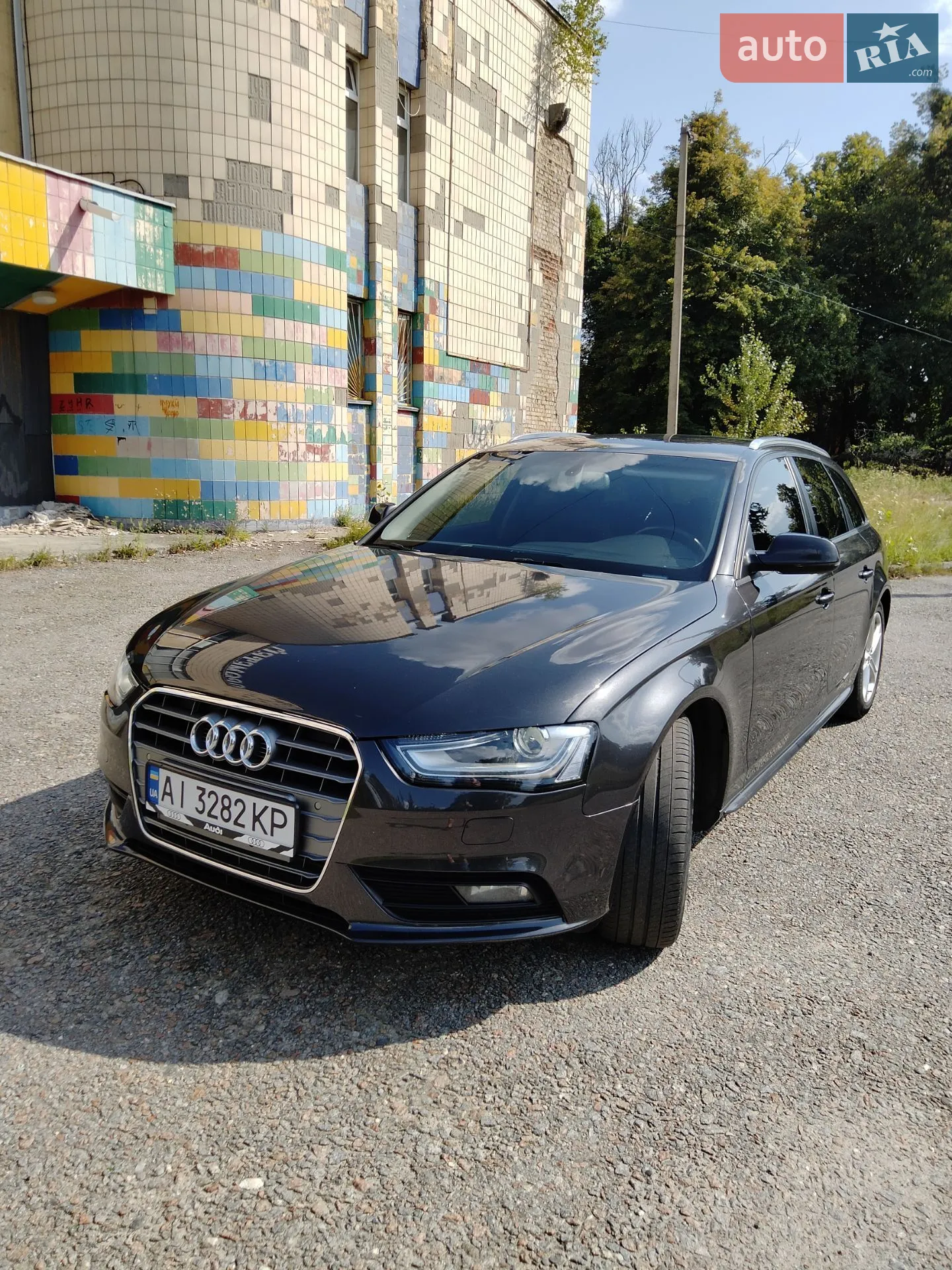 2015 Audi A4 - мініатюра 30