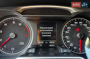 Седан Audi A4 2015 в 