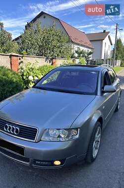Универсал Audi A4 2004 в 