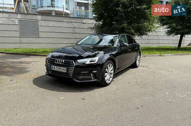 Audi A4 2016