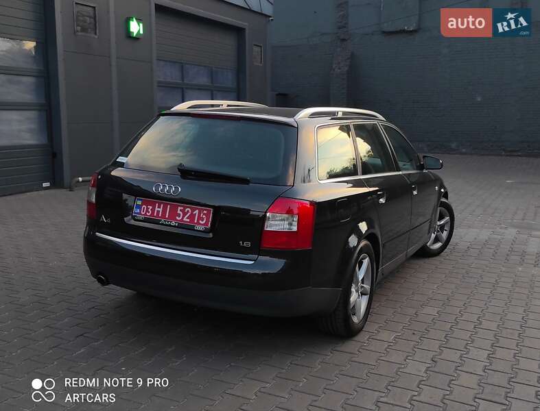 Универсал Audi A4 2003 в Каменском