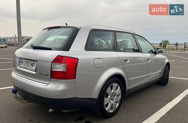 Универсал Audi A4 2002 в Белгороде-Днестровском