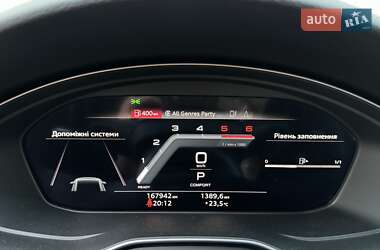 Универсал Audi A4 2022 в Луцке