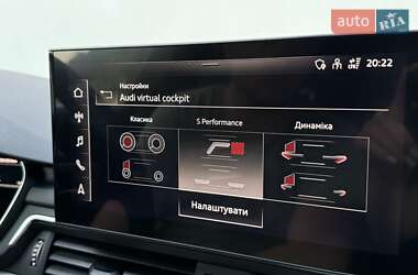 Универсал Audi A4 2022 в 