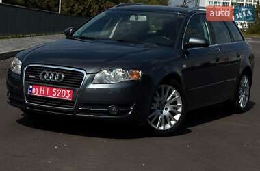 Универсал Audi A4 2006 в Чернигове