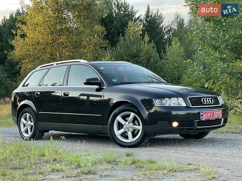 Универсал Audi A4 2003 в Каменском