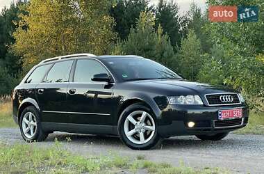Универсал Audi A4 2003 в 