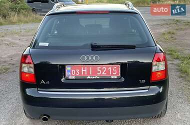 Универсал Audi A4 2003 в 