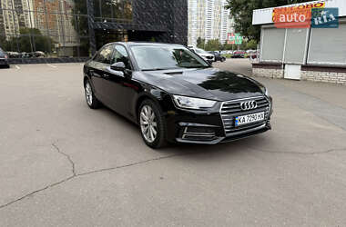 Audi A4 2016 Audi A4 2016