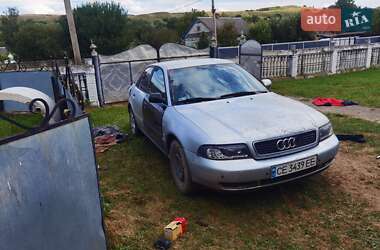 Седан Audi A4 1995 в Чернівцях