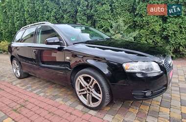 Универсал Audi A4 2004 в 