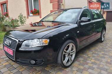 Универсал Audi A4 2004 в 