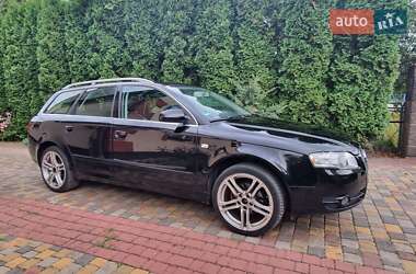 Универсал Audi A4 2004 в 
