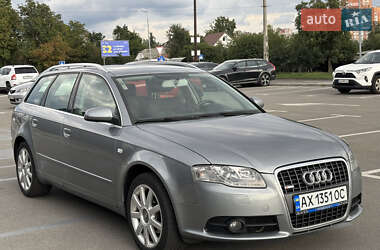 Универсал Audi A4 2007 в 