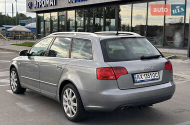 Универсал Audi A4 2007 в 