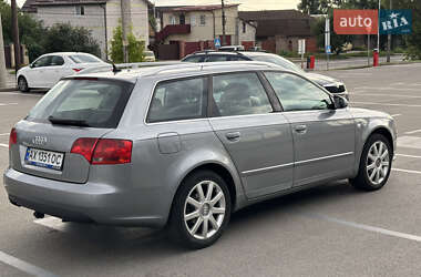 Универсал Audi A4 2007 в 