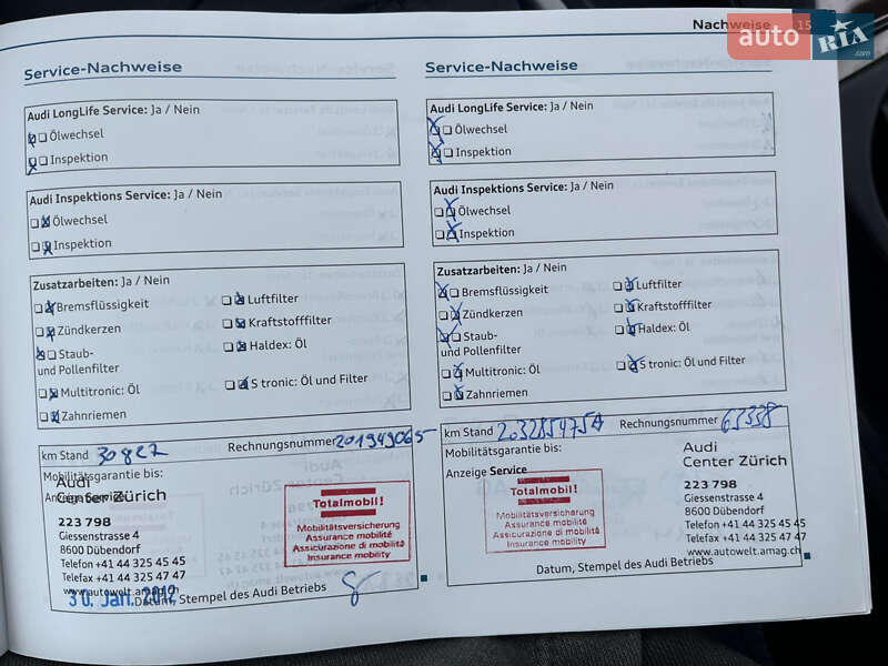 Универсал Audi A4 2011 в Киеве