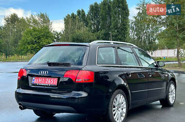 Универсал Audi A4 2005 в 