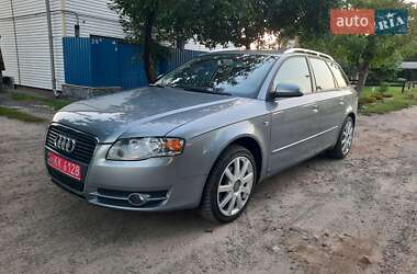Универсал Audi A4 2006 в 